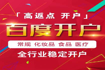 谷歌SEM成功案例：助力企业业绩增长