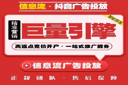 360信息流广告的创意执行：看这五个案例如何脱颖而出